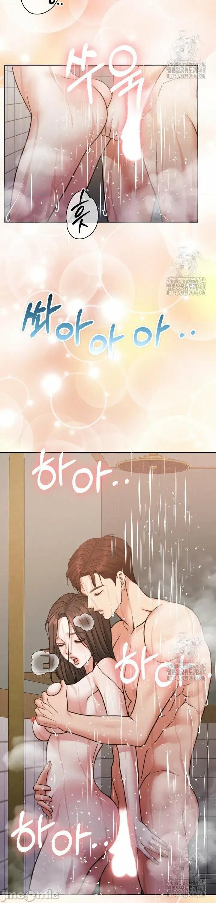 契约千日的妻子 千日的新娘 143 第36页