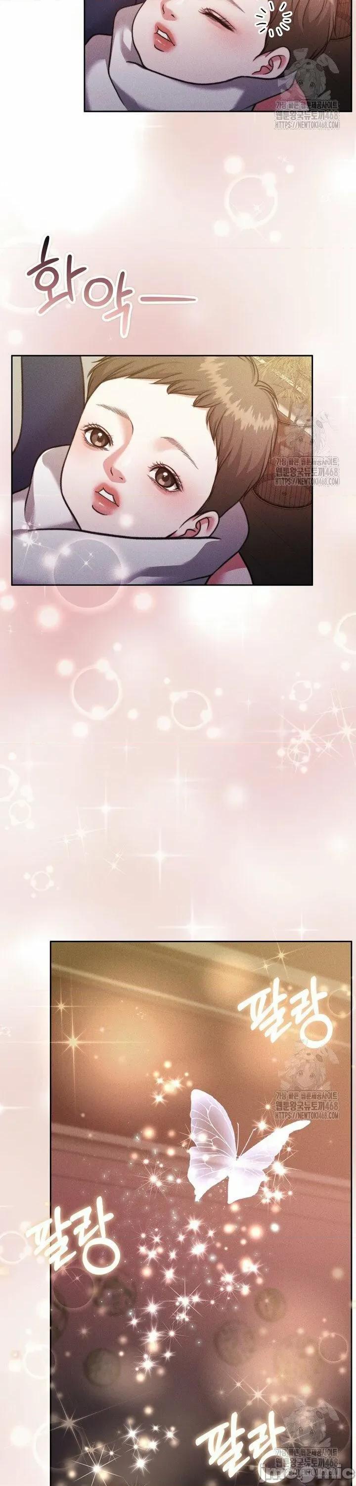 契约千日的妻子 千日的新娘 144 第10页
