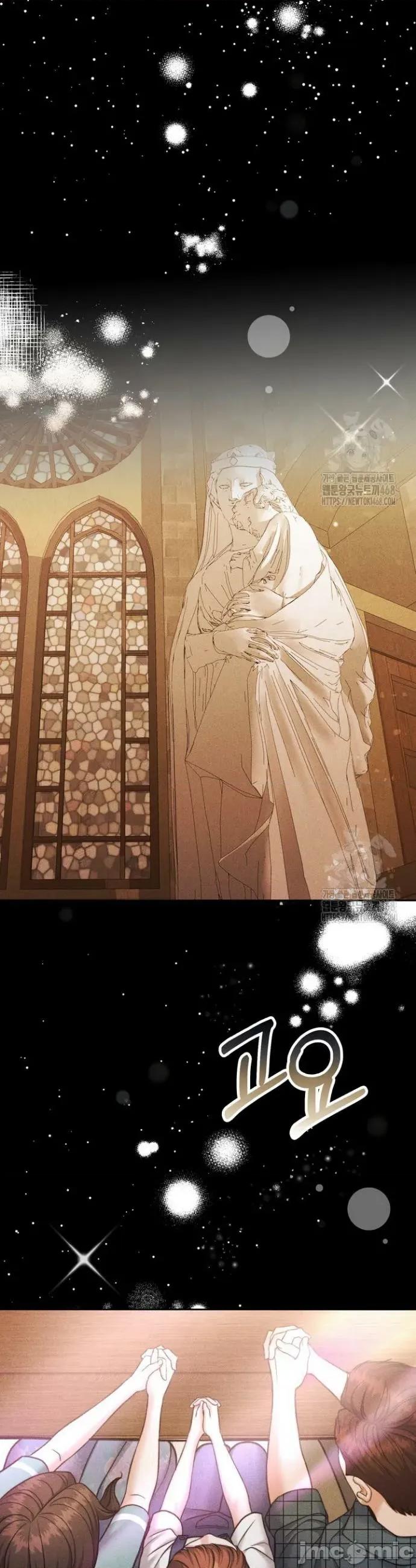 契约千日的妻子 千日的新娘 145 第24页