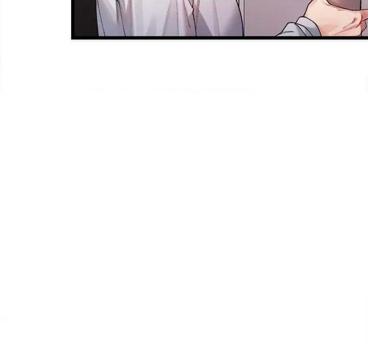 微妙关系 微妙关系 第177页