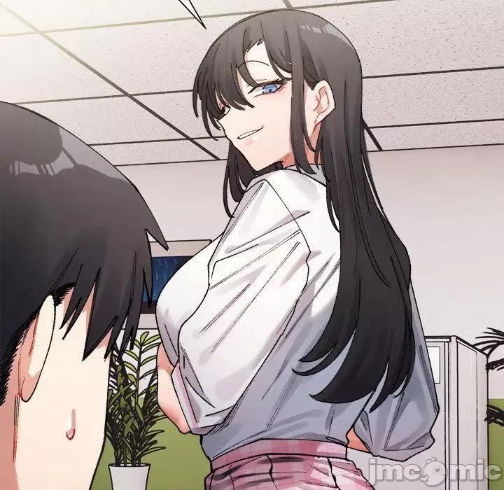 微妙关系 微妙关系 第185页