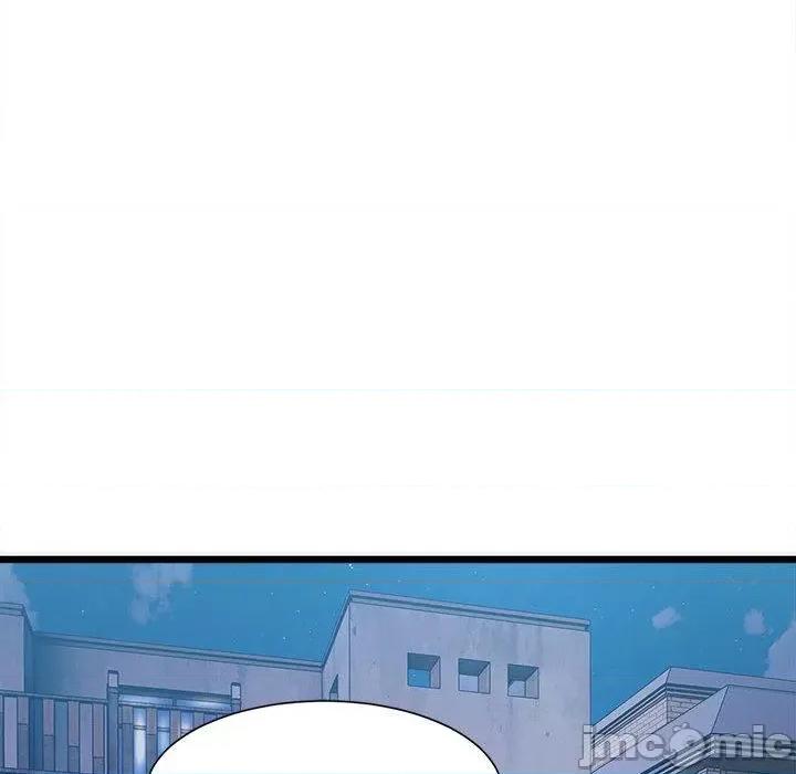 微妙关系 微妙关系-2 微妙关系 第25页