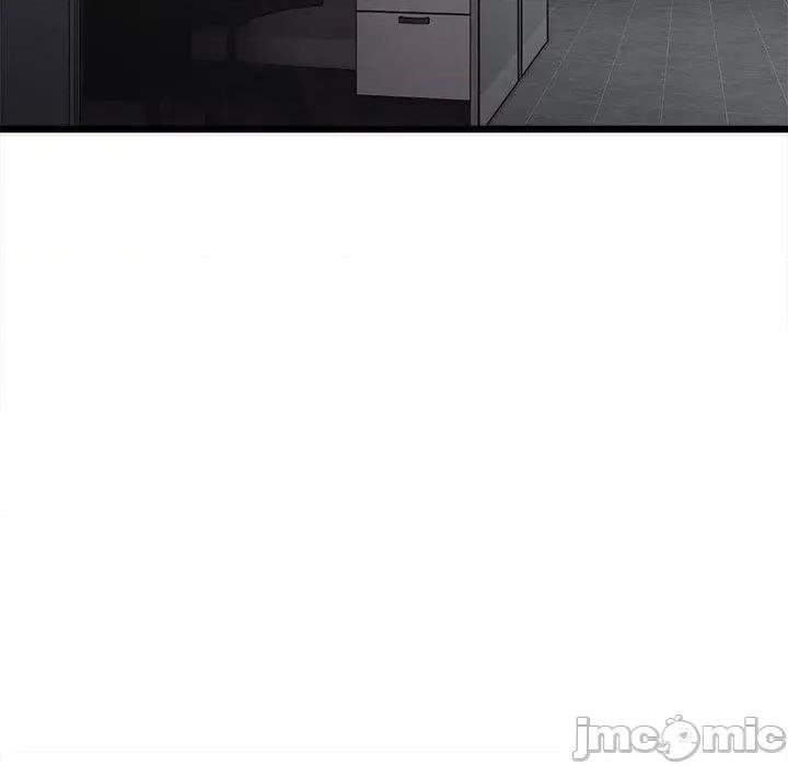 微妙关系 微妙关系-2 微妙关系 第110页