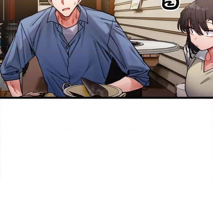 微妙关系 微妙关系-2 微妙关系 第157页