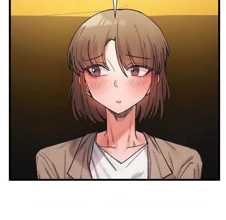 微妙关系 微妙关系-2 微妙关系 第204页