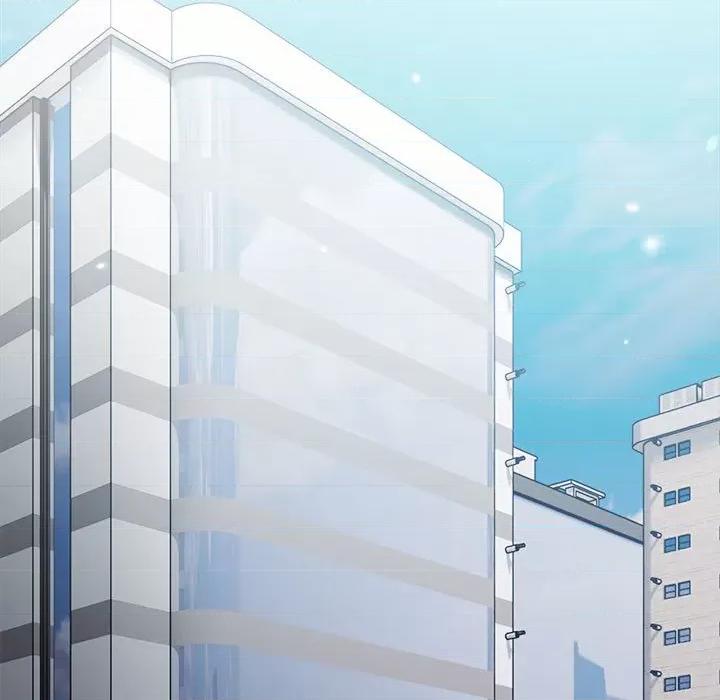 微妙关系 微妙关系-3 微妙关系 第23页