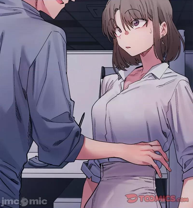 微妙关系 微妙关系-4 微妙关系 第30页