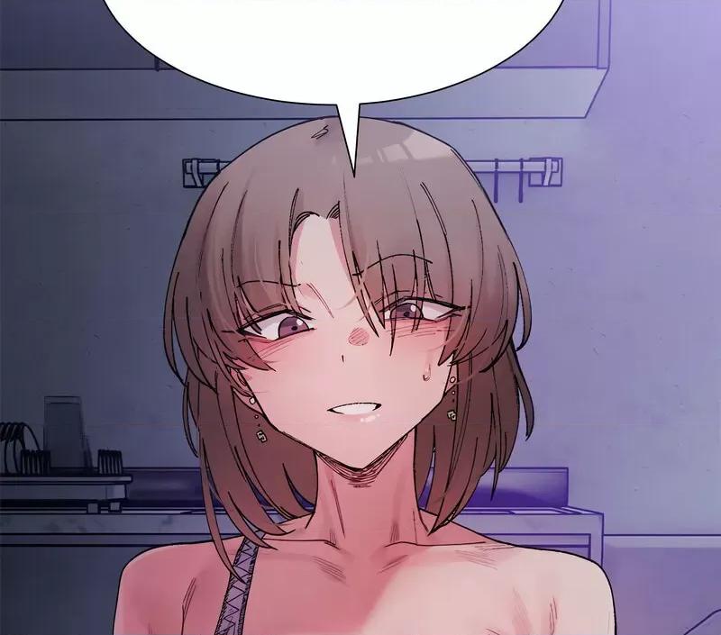 微妙关系 微妙关系-4 微妙关系 第158页
