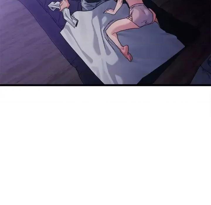 微妙关系 微妙关系-5 微妙关系 第12页