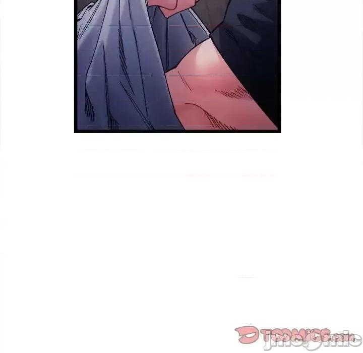 微妙关系 微妙关系-5 微妙关系 第45页