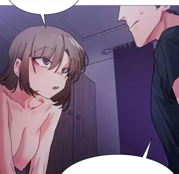 微妙关系 微妙关系7 微妙关系 第13页