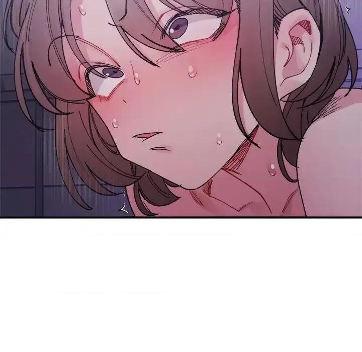 微妙关系 微妙关系7 微妙关系 第106页