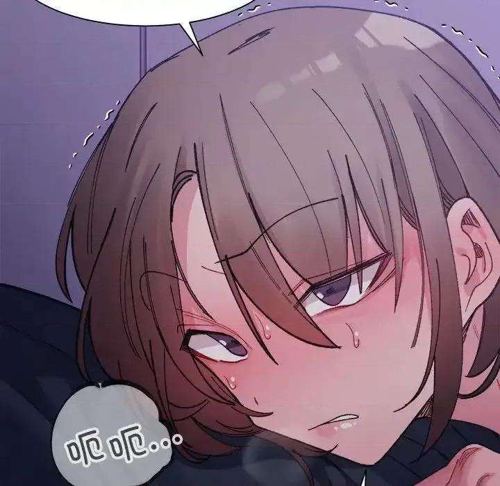 微妙关系 微妙关系7 微妙关系 第146页