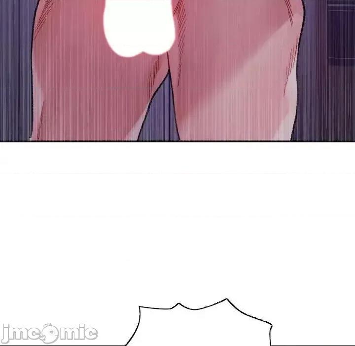 微妙关系 微妙关系7 微妙关系 第160页