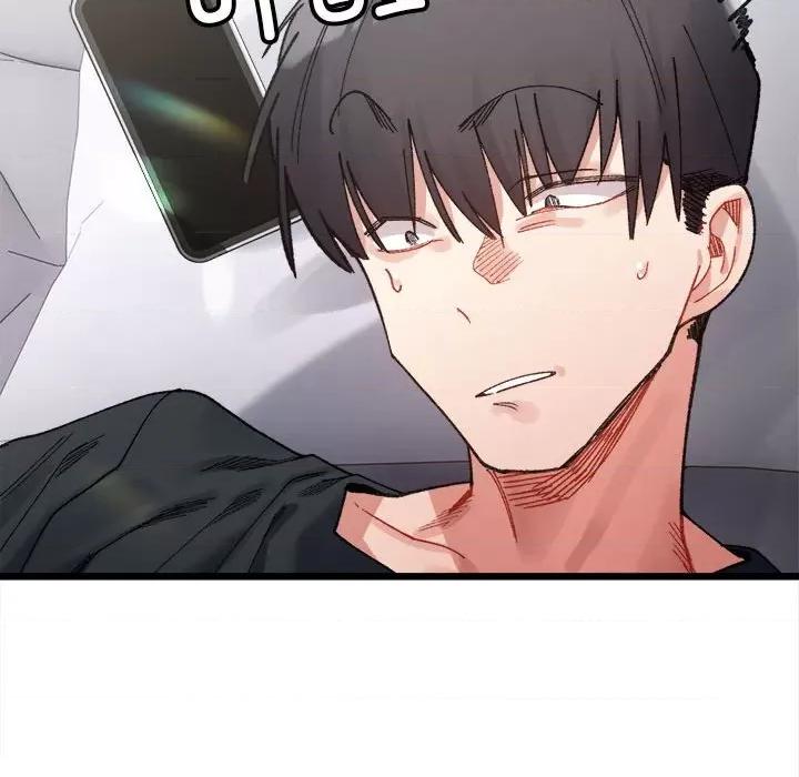 微妙关系 微妙关系-微妙关系 第8话 第41页