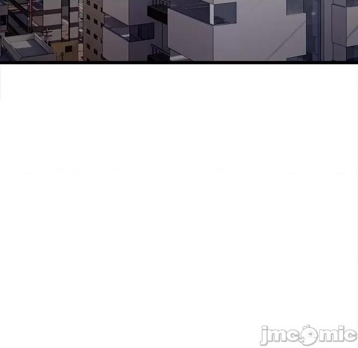 微妙关系 微妙关系-微妙关系 第8话 第90页