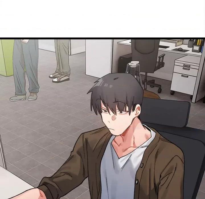 微妙关系 微妙关系-微妙关系 第8话 第91页