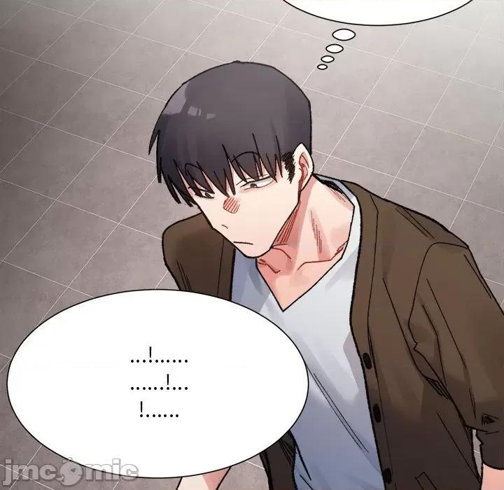 微妙关系 微妙关系-微妙关系 第8话 第130页