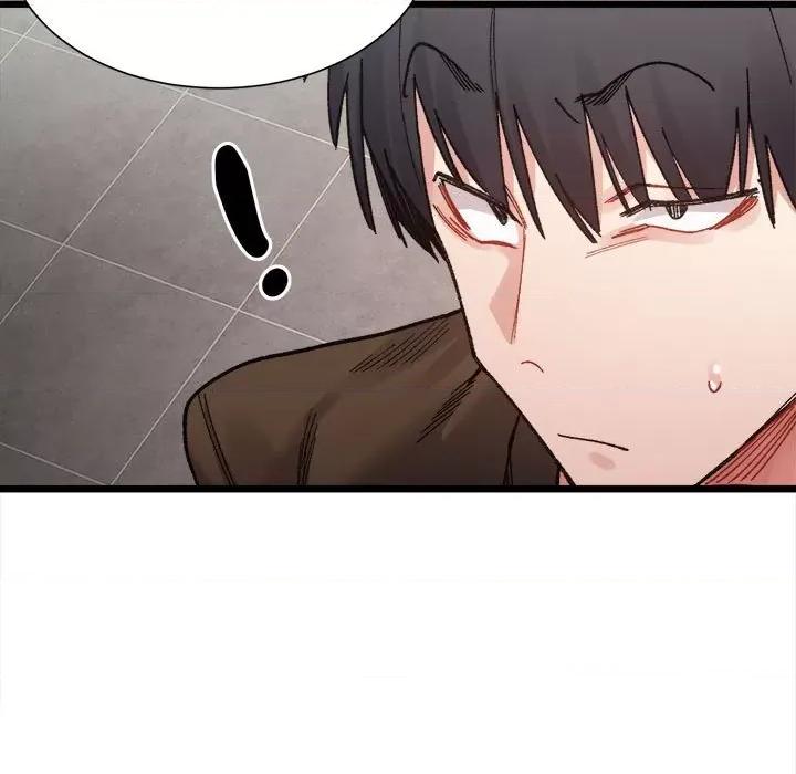微妙关系 微妙关系-微妙关系 第8话 第132页