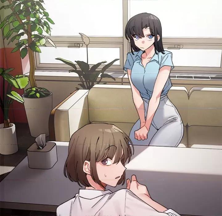 微妙关系 微妙关系-微妙关系 第8话 第136页