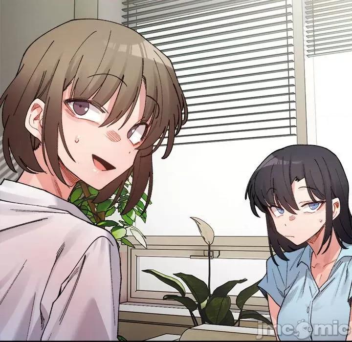 微妙关系 微妙关系-微妙关系 第8话 第140页