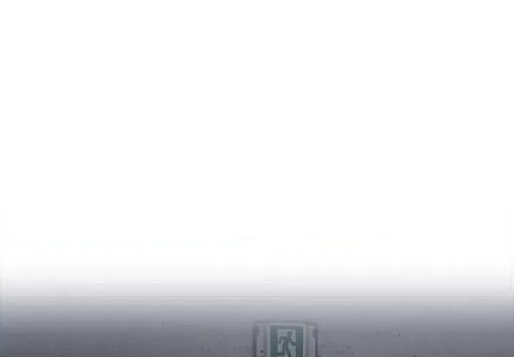微妙关系 微妙关系-微妙关系 第9话 第2页