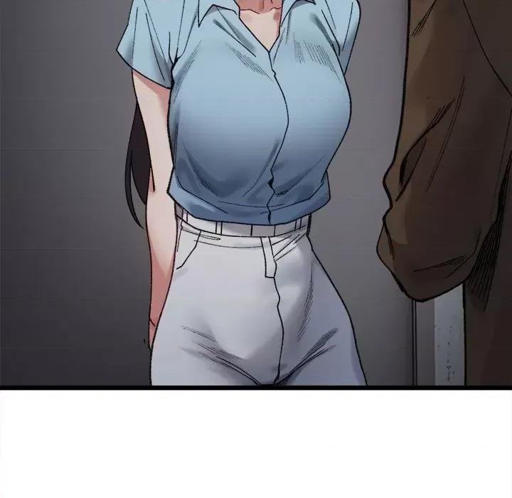 微妙关系 微妙关系-微妙关系 第9话 第14页