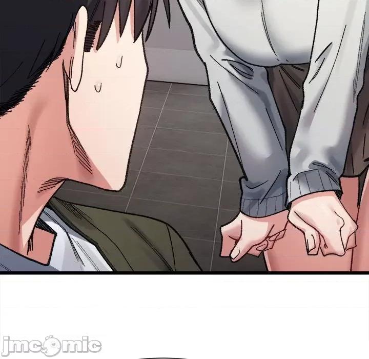 微妙关系 微妙关系-微妙关系 第9话 第50页