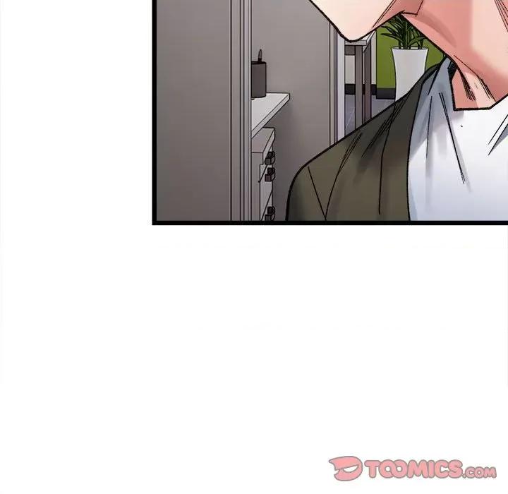 微妙关系 微妙关系-微妙关系 第9话 第52页