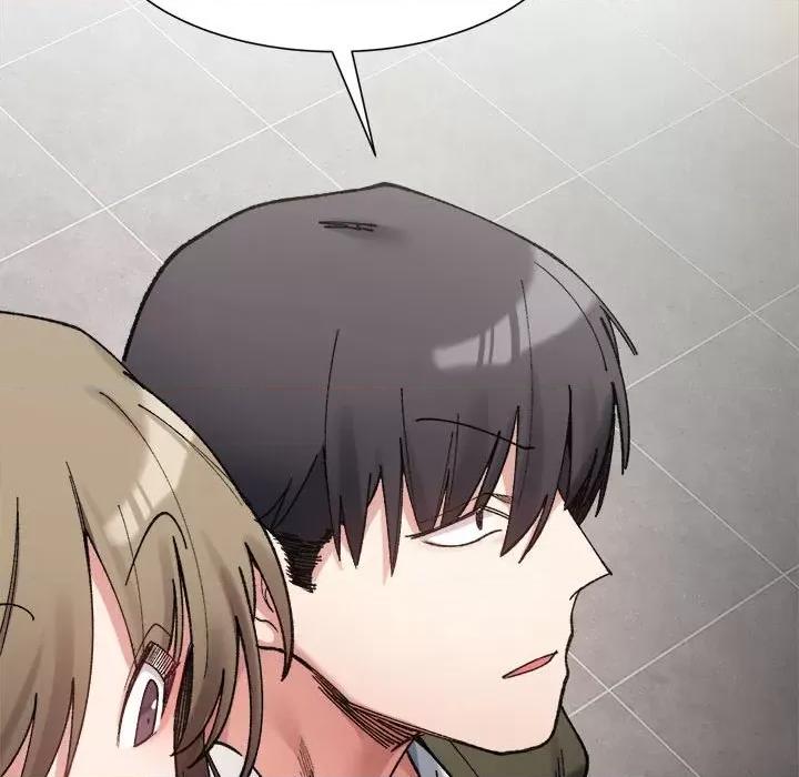 微妙关系 微妙关系-微妙关系 第9话 第82页