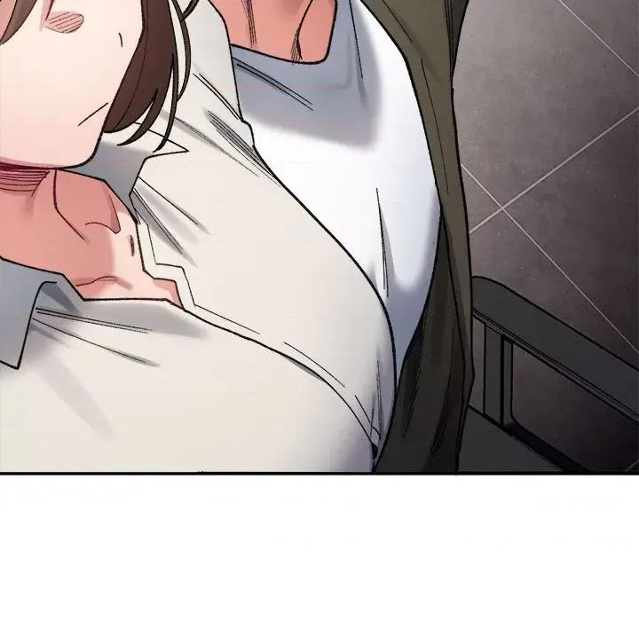 微妙关系 微妙关系-微妙关系 第9话 第83页