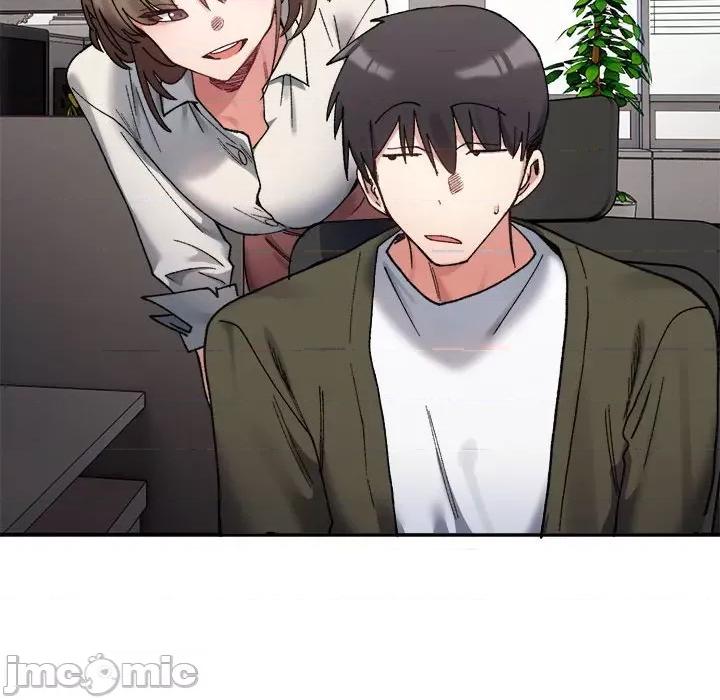 微妙关系 微妙关系-微妙关系 第9话 第85页