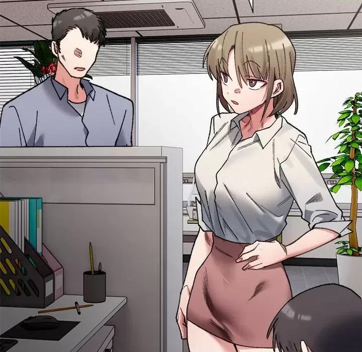 微妙关系 微妙关系-微妙关系 第9话 第98页