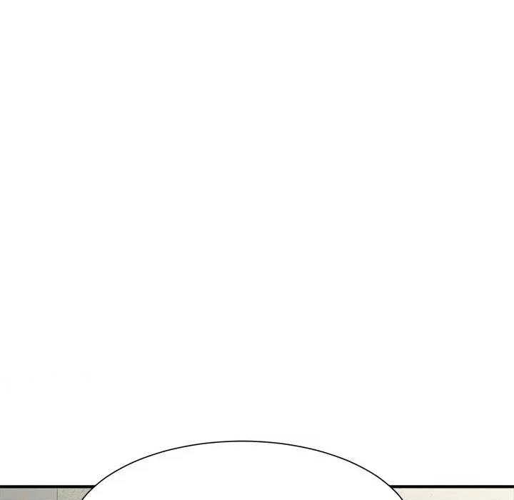 微妙关系 微妙关系-微妙关系 第9话 第123页
