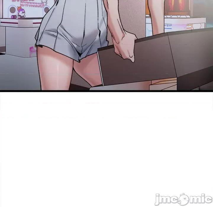 微妙关系 微妙关系-微妙关系 第10话 第55页