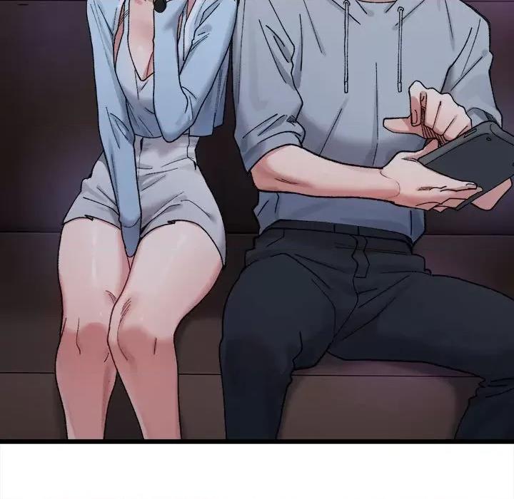 微妙关系 微妙关系-微妙关系 第10话 第61页