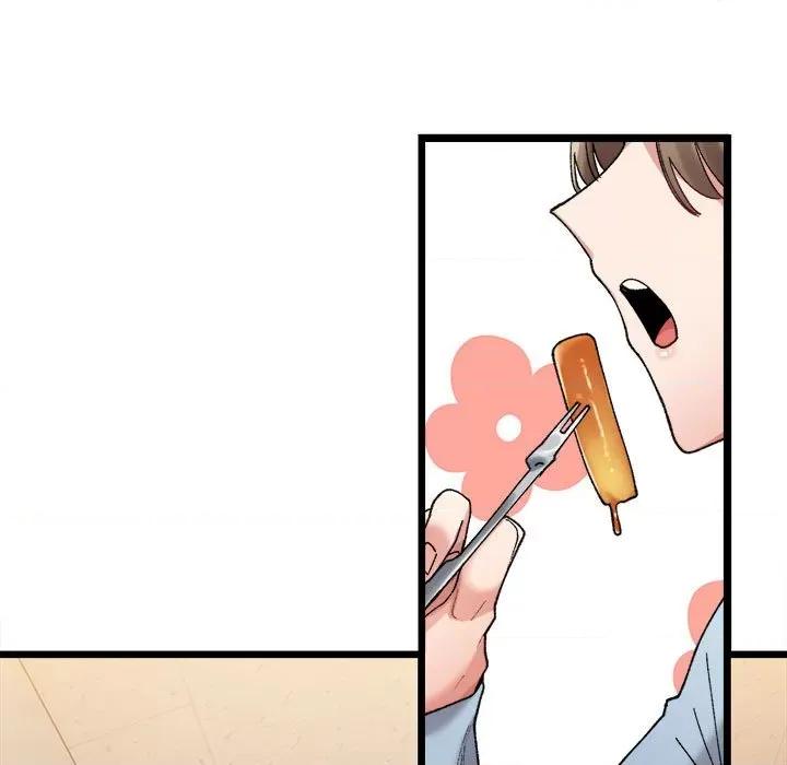 微妙关系 微妙关系-微妙关系 第10话 第63页