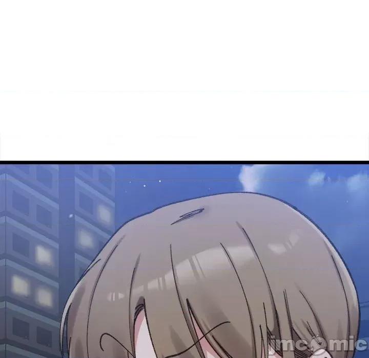 微妙关系 微妙关系-微妙关系 第10话 第80页
