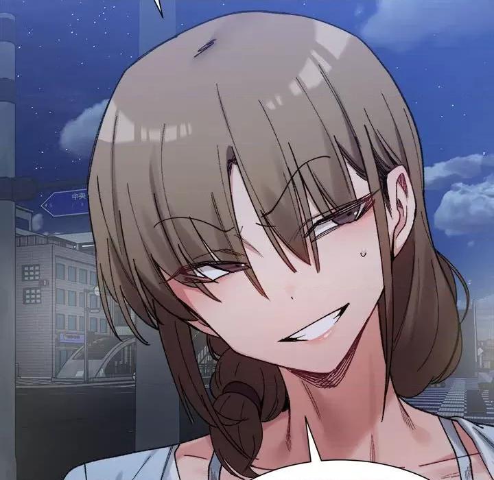 微妙关系 微妙关系-微妙关系 第10话 第91页