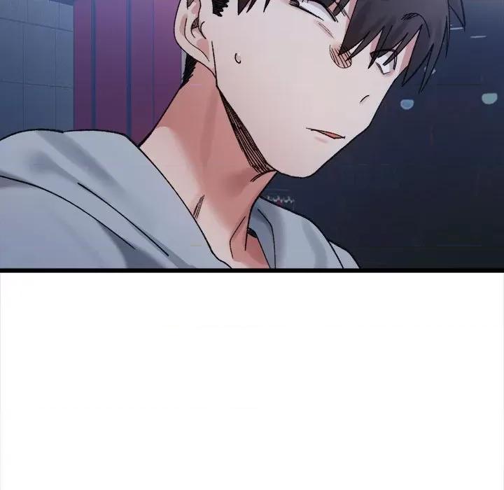 微妙关系 微妙关系-微妙关系 第10话 第96页