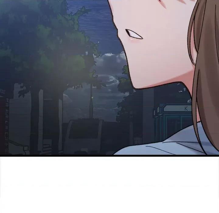 微妙关系 微妙关系-微妙关系 第10话 第119页