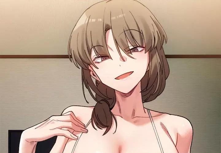 微妙关系 微妙关系-微妙关系 第11话 第4页