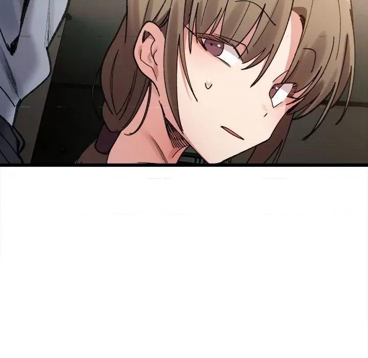 微妙关系 微妙关系-微妙关系 第11话 第73页