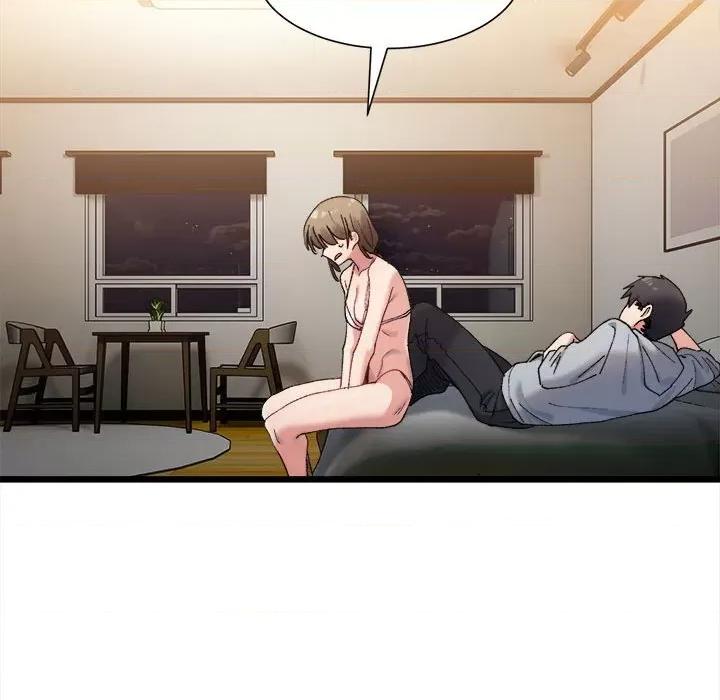 微妙关系 微妙关系-微妙关系 第11话 第79页