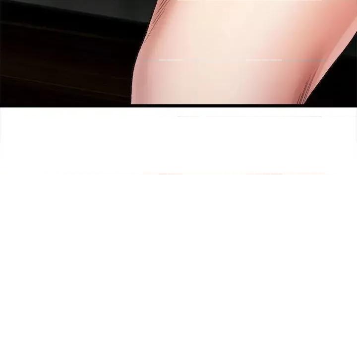微妙关系 微妙关系-微妙关系 第11话 第97页