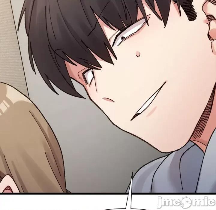 微妙关系 微妙关系-微妙关系 第11话 第110页