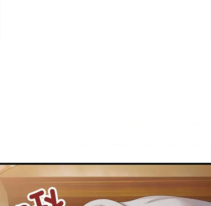 微妙关系 微妙关系-微妙关系 第11话 第134页