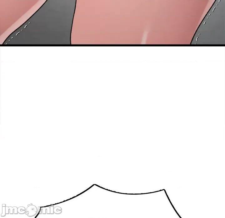 微妙关系 微妙关系-微妙关系 第11话 第140页
