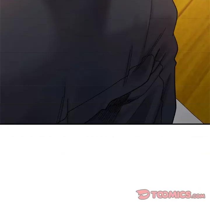 微妙关系 微妙关系-微妙关系 第12话 第147页