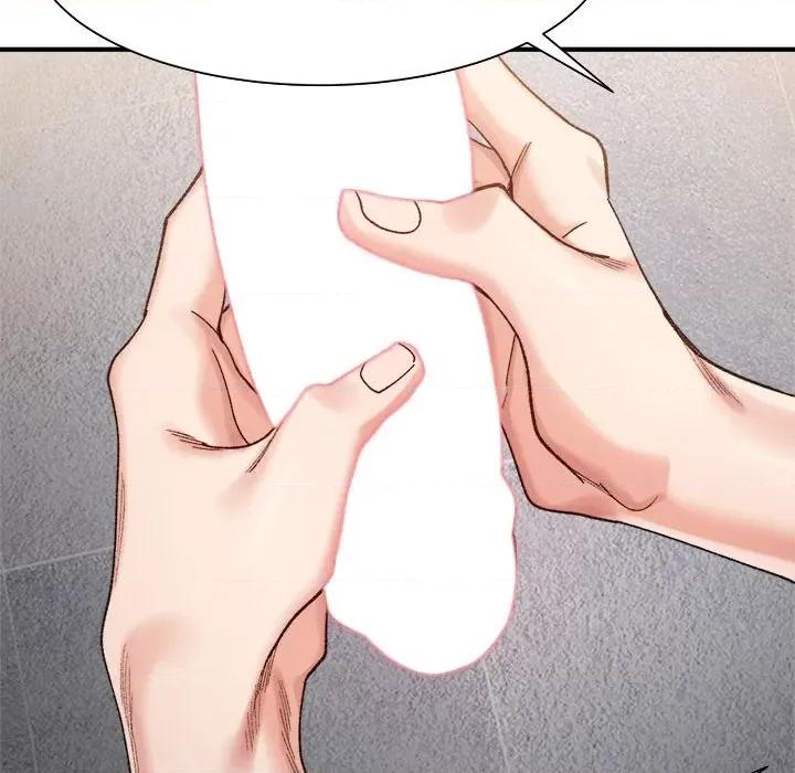 微妙关系 微妙关系-微妙关系 第14话 第29页